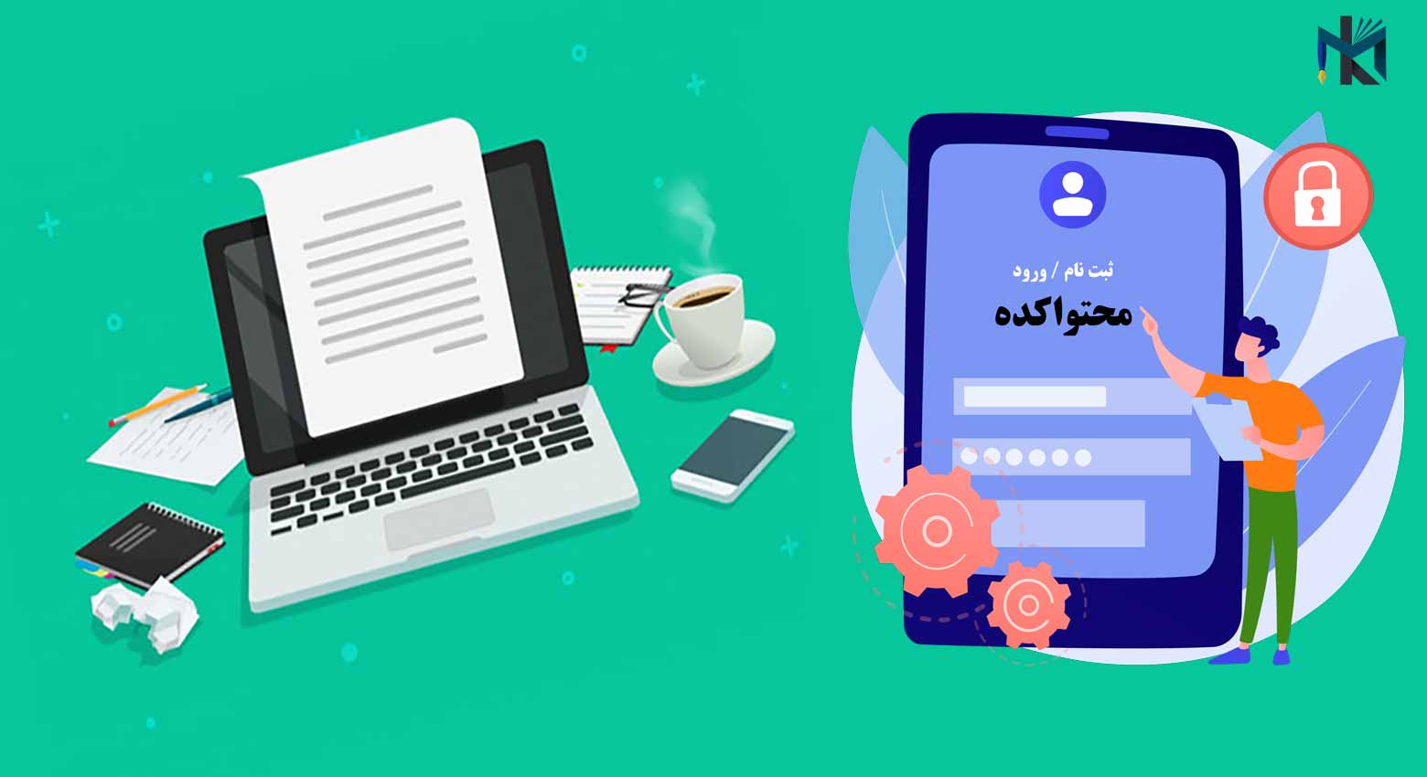 بهترین سایت تولید محتوا